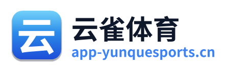 云雀体育